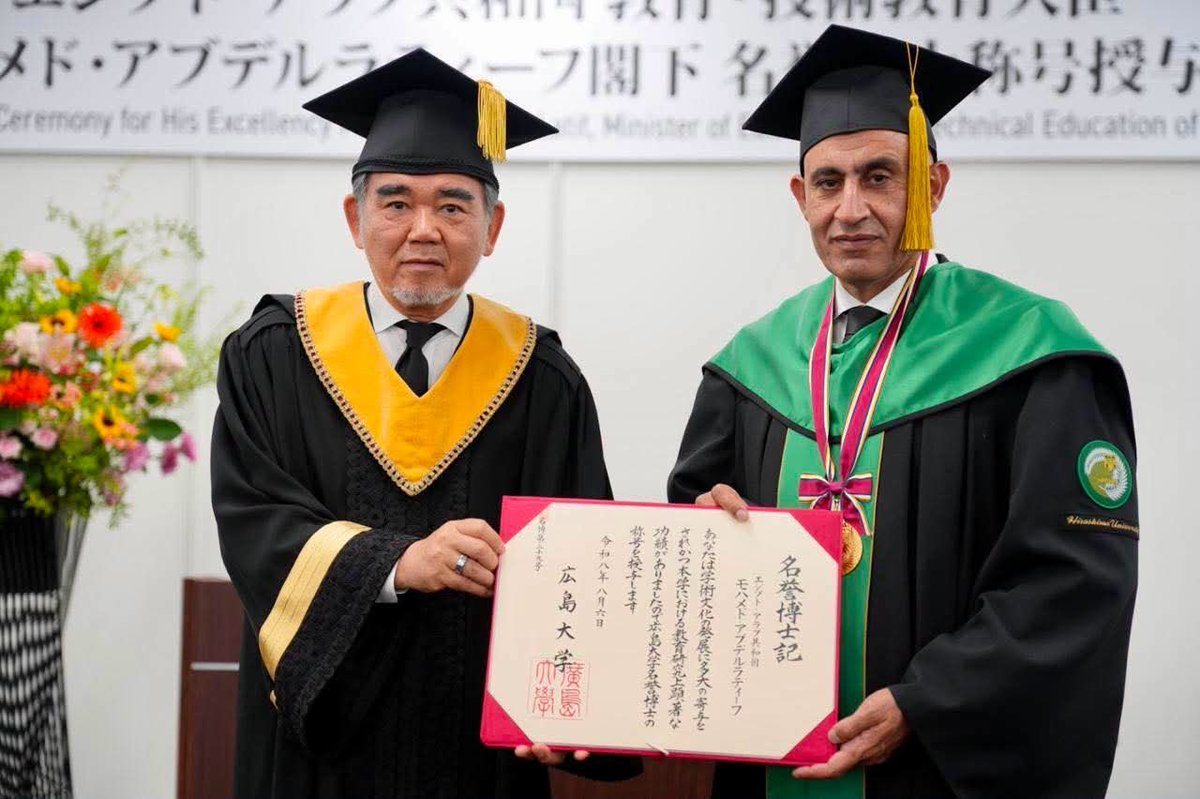 eldameeronline's tweet photo. جامعة هيروشيما تمنح وزير التربية والتعليم والتعليم الفني السيد محمد عبد اللطيف درجة الدكتوراه الفخرية https://t.co/DtgdyZ7N1p https://t.co/AZbAY1t8yc