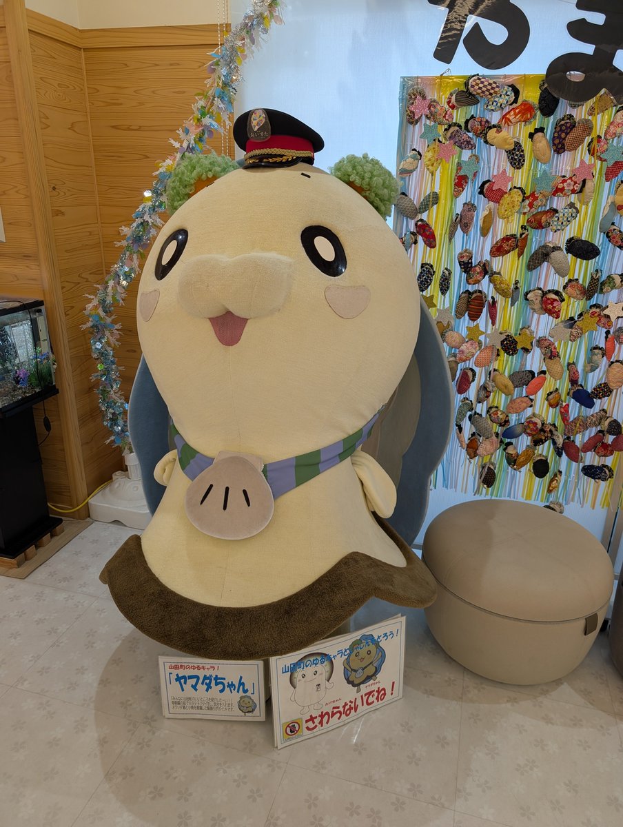 WhippuChan's tweet photo. 牡蠣にしてはヤマダちゃんがかわいいね https://t.co/jgvfuUF6TS
