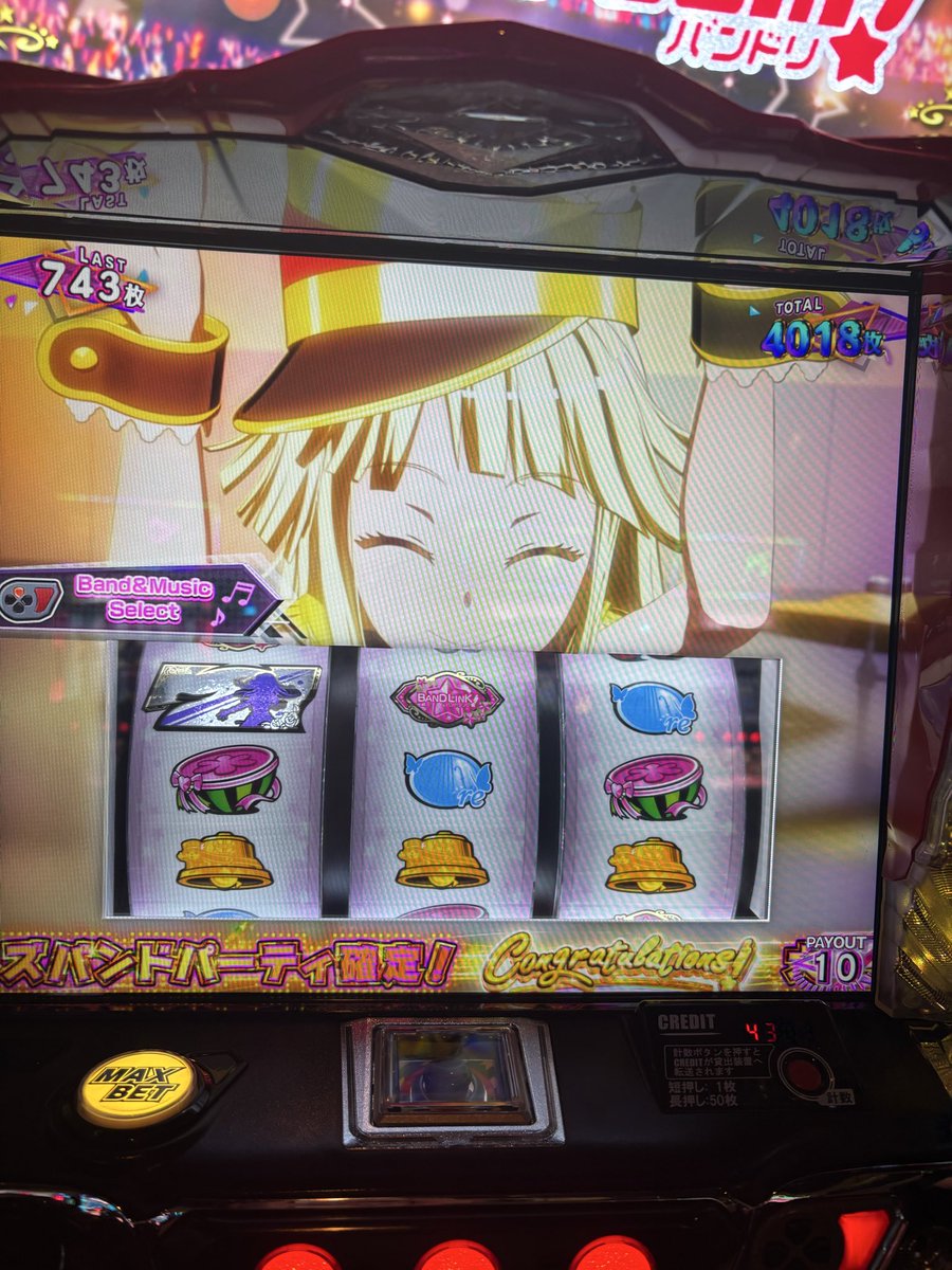 kure_card's tweet photo. 投資90kから奇跡の生還
どんだけ甘いんだよこの台は。 https://t.co/YhIaWiAli2