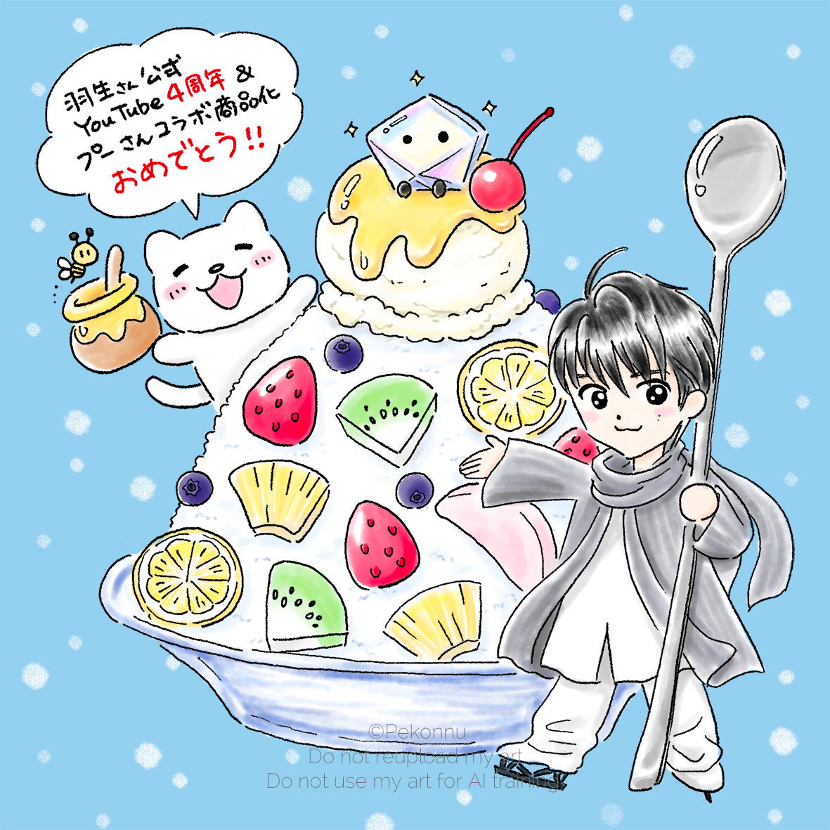 sweetspecoco's tweet photo. ① ㊗️ #羽生結弦公式YouTube4周年記念 🥁🎺🎉（8.7）
②🐱🐱，white🐱 暑さ厳しいので、みんな溶けないように健康でいてね☀️（8.1）
③ついにプーさんとのコラボ商品「SHOWER OF HEART」おめでとう🧸🍯🩷推し様セレクト商品楽しみです （8.3）

🐱「予定立て込んでて更新遅くなってごめんね🙏」 https://t.co/69hPBhlsXf