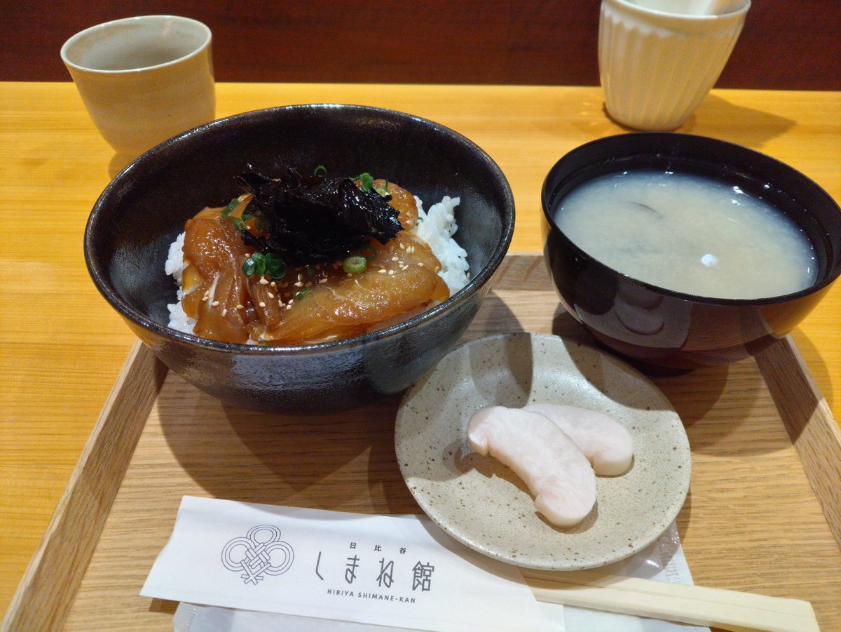 machamistone's tweet photo. しまね館で夕飯食べます〜 https://t.co/tzRcHe06X9