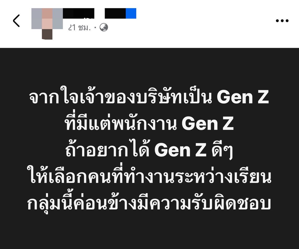 AVagggf's tweet photo. เด็กสมัยนี้ ขยันกันจริงๆ แล้วสรรหาทำมากแต่ละอย่าง บางคนมีล้านแรกตั้งแต่อายุยังไม่ถึง 20 ปีด้วยอ่ะ https://t.co/5wQ3xB6JVs