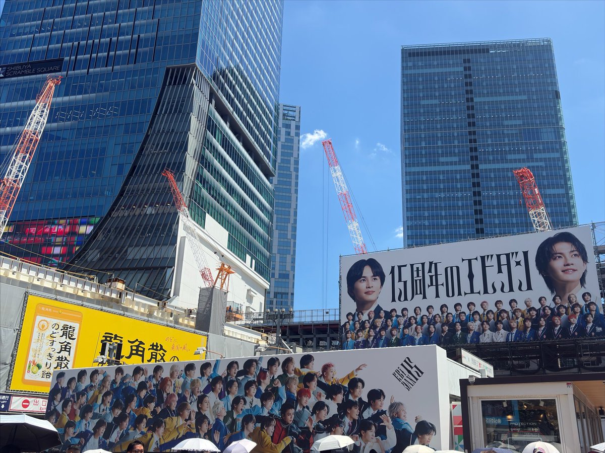 7maccha_milk's tweet photo. とりあえず今日見れたのはこれだけ🥹
一緒に渋谷行ってくれるひと募集してます🥲 https://t.co/EQBQjCzPCW