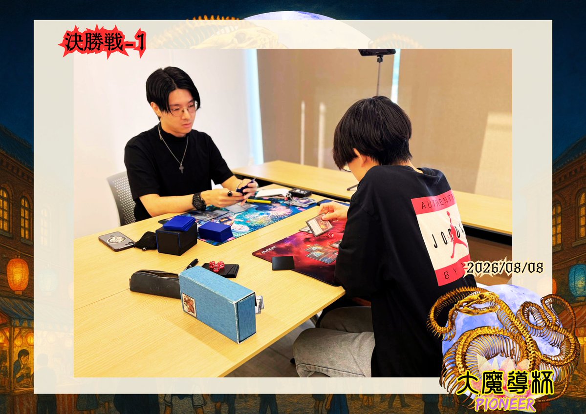 wizard_of_tokyo's tweet photo. タクト選手(アゾリウスコントロール)左

マウスフード選手(イゼット果敢)右

若人二人　おじ達を薙ぎ倒し、頂上激突

2026/08/08(土)
渋谷区本町コミ���ニティセンター

パイオニア
第24回 #大魔導杯
#mtgjp https://t.co/3EekiktQB3