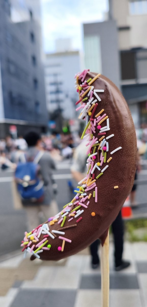 klunosama's tweet photo. バナナチ◯コ https://t.co/adzYRTmIg7