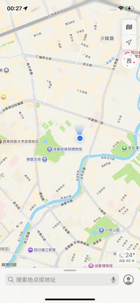 glenmurphy981's tweet photo. 养了只猫但它是社恐，#同城 想找也吸猫的哥哥云养 #反差 #成都  #女大 https://t.co/rZcjpuZjur