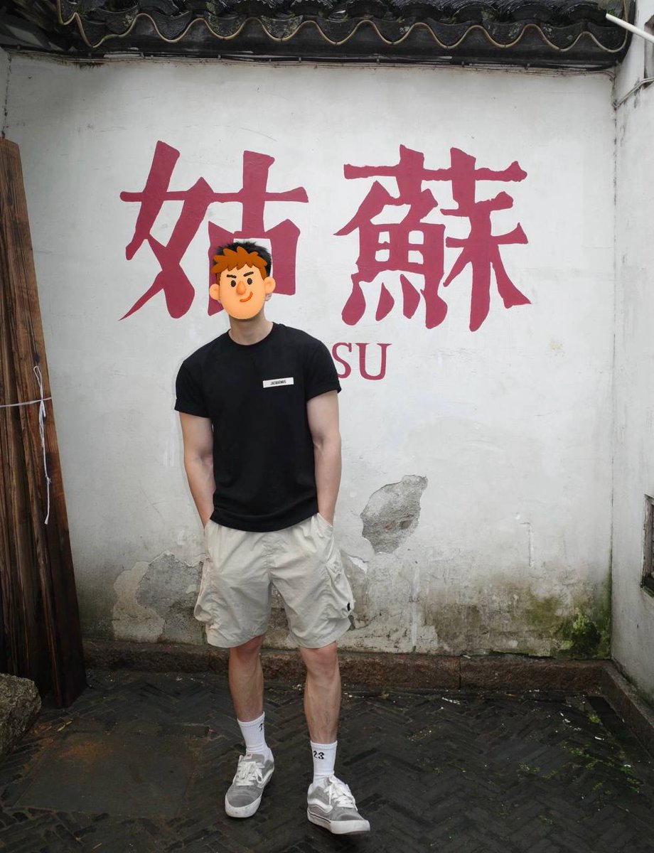 xiaote886's tweet photo. 帮会员发个交友投稿

坐标苏州     98年    178  体重偏瘦 ，目前在法国求学，专业是奢侈品管理，家里是做高端定制家居的

他想找一个苏州本地的或者找法国的女生，希望你是一个有想法的人，不太卡颜 https://t.co/0nstXGMu9L
