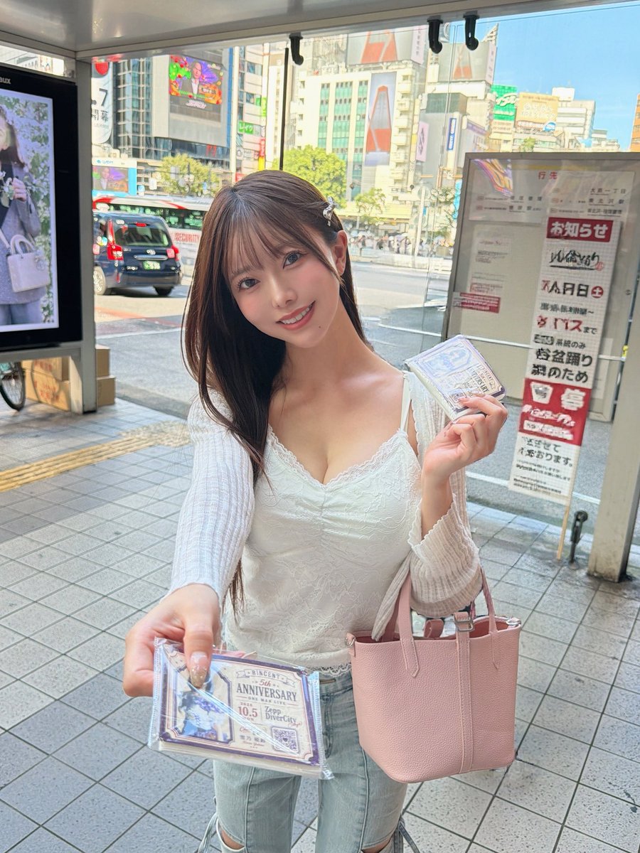 rincent_karin's tweet photo. 私から貰ってくれますか？ https://t.co/eATomBPBNV