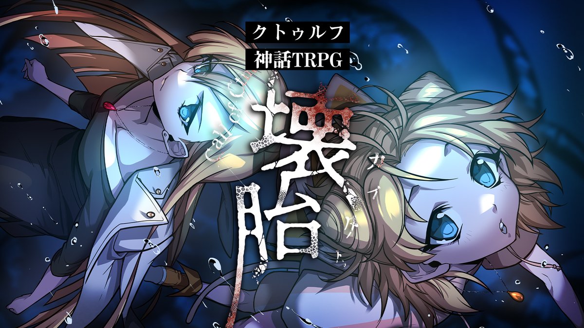 hiroyuuuu's tweet photo. 僕が何度でも思い出したくなる姉妹。
https://t.co/blKHC1vEVH https://t.co/mvhi6EySvp