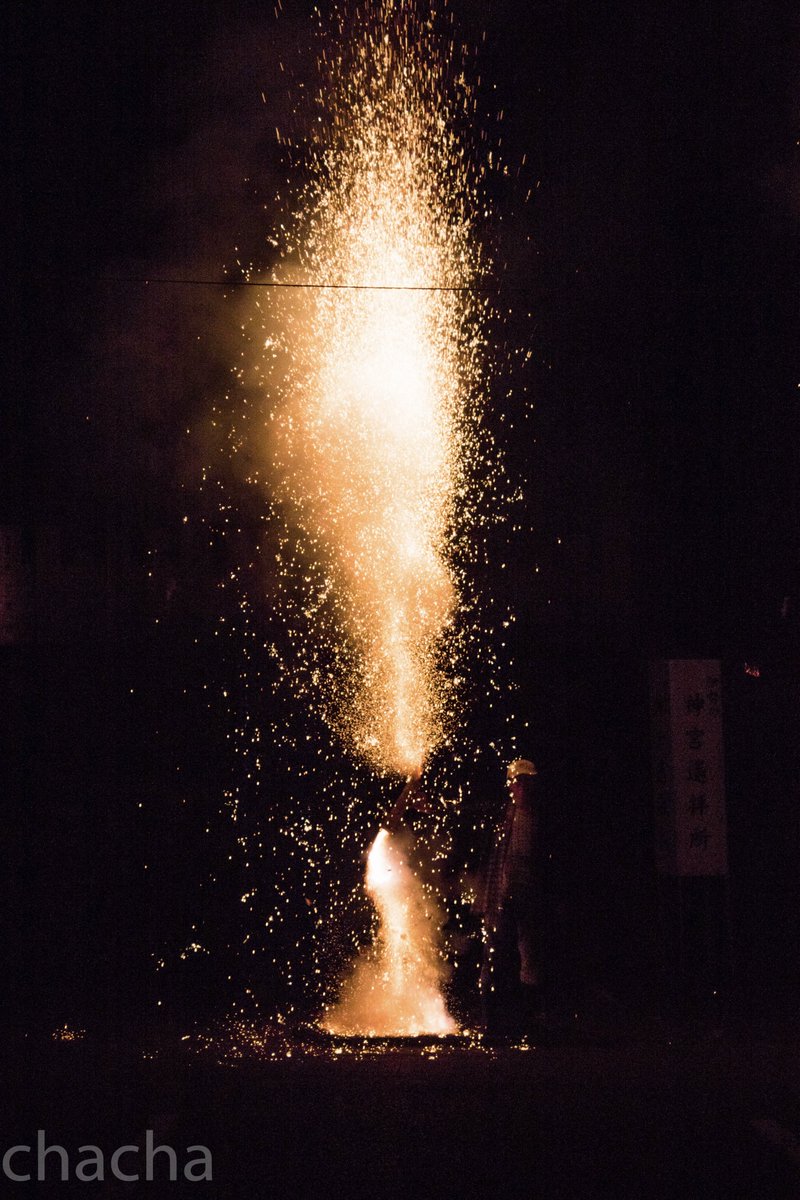 chacha73199's tweet photo. 土日に花火を見に行くもんじゃないな
老害じじいが自己中過ぎて
トラブル起こしていたわ(；´∀｀) https://t.co/s8Nub7V1CP