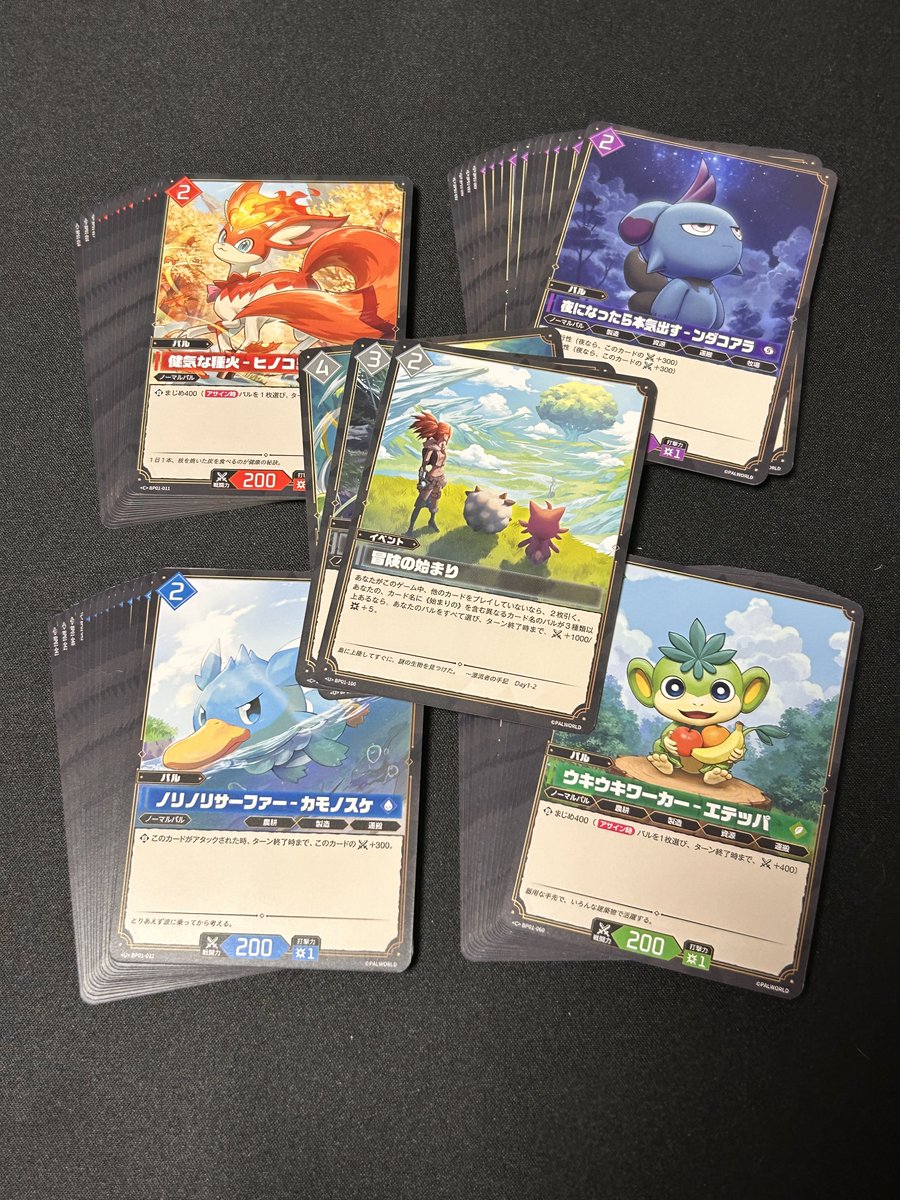 Aoi_santa2's tweet photo. 1BOXの結果
初のSPレア✨️
あとは新規カード
ペンタマランチャー ショットガン
キャプペン をGET出来たっ
今度は水と火のデッキを作ろうかな( ᐛ )و

1BOXにしてはなかなか良いと思う！
明日も買いに行くぜー(ง ᐕ) ง https://t.co/tlvYk9U2dH