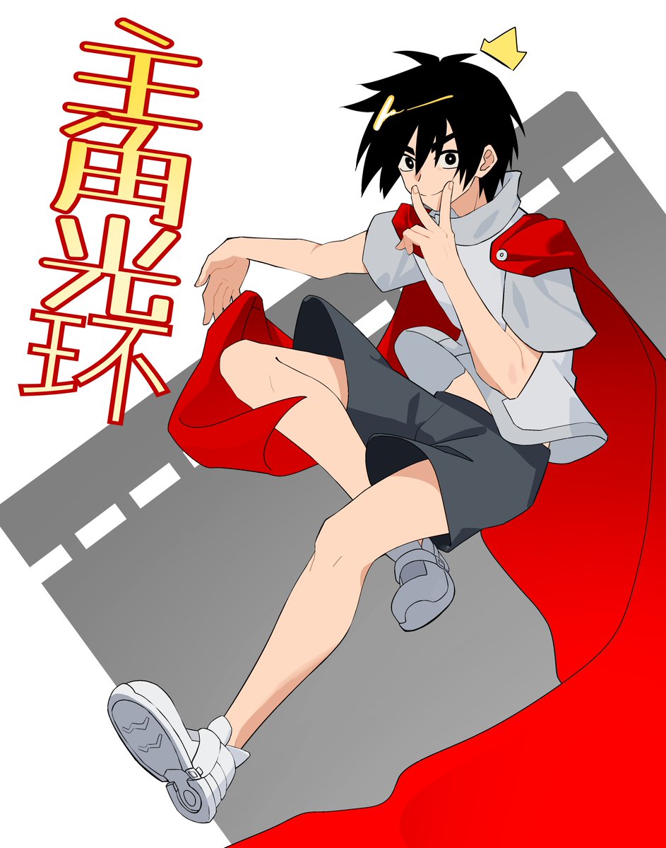 Ghoshxv's tweet photo. #FalseMemory #记忆管理局 
有一款阳角鬼男。。。 https://t.co/JrlVMl1DjD