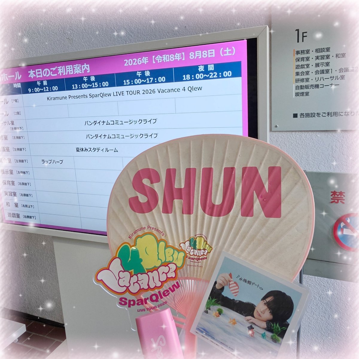 siromoro_'s tweet photo. 最っっ高のバカンスでした！🌴✨
楽しかった~‼ (≧▽≦)

#V4Qlew https://t.co/b701JmlEAE