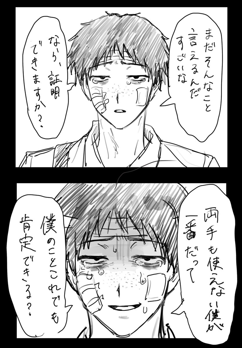 You_Miji_'s tweet photo. #ドムドムチーチー https://t.co/Neoch6MDck
