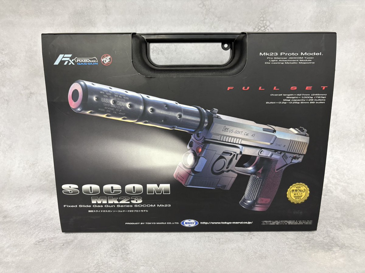 👀こんなのありますよ〜！ 東京マルイ「SOCOM Mk23」固定スライド