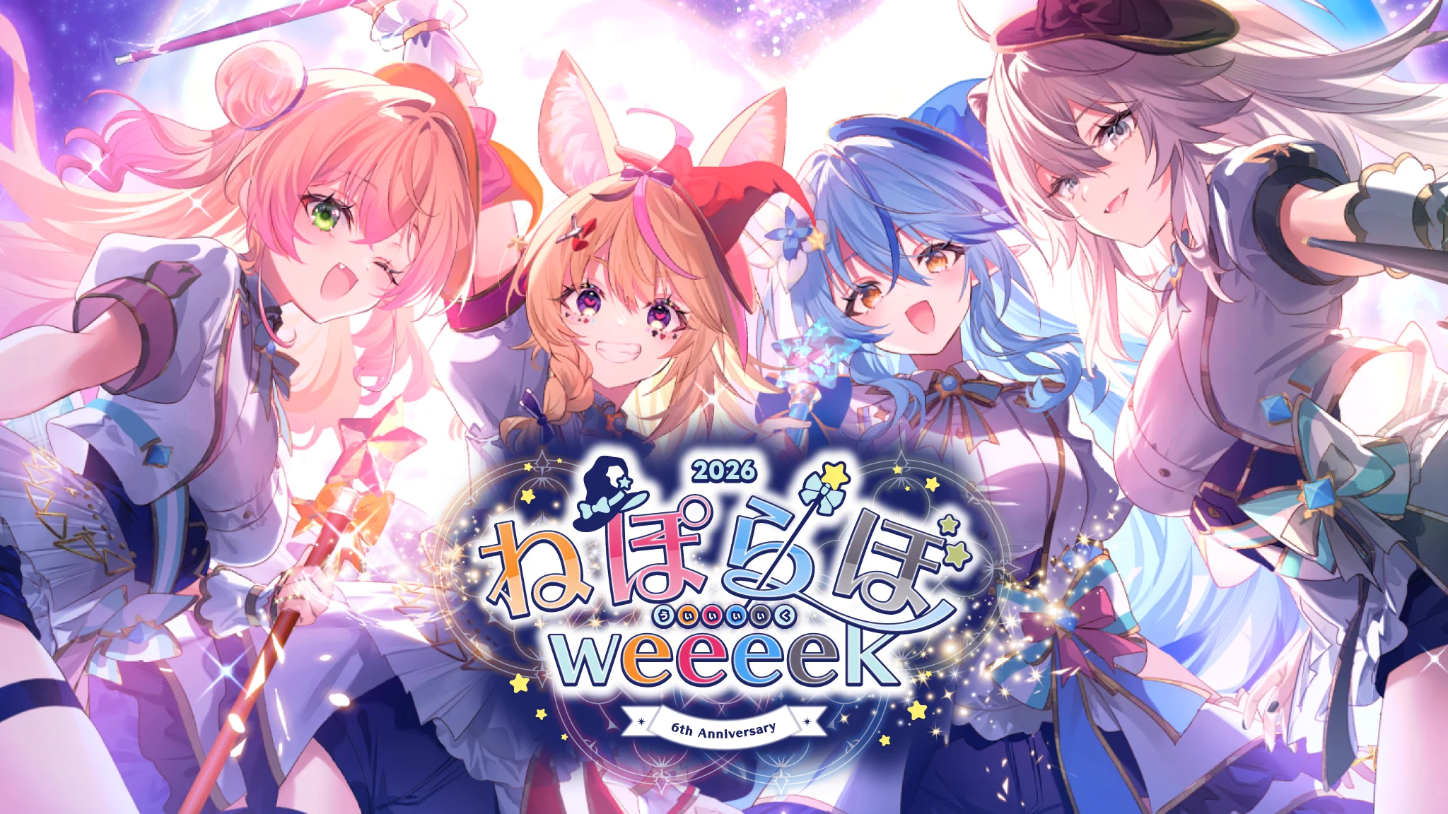しらゆき様 リクエスト プラナロム 5点 まとめ商品 HPM-R6yakAEq1U-?format=webp&