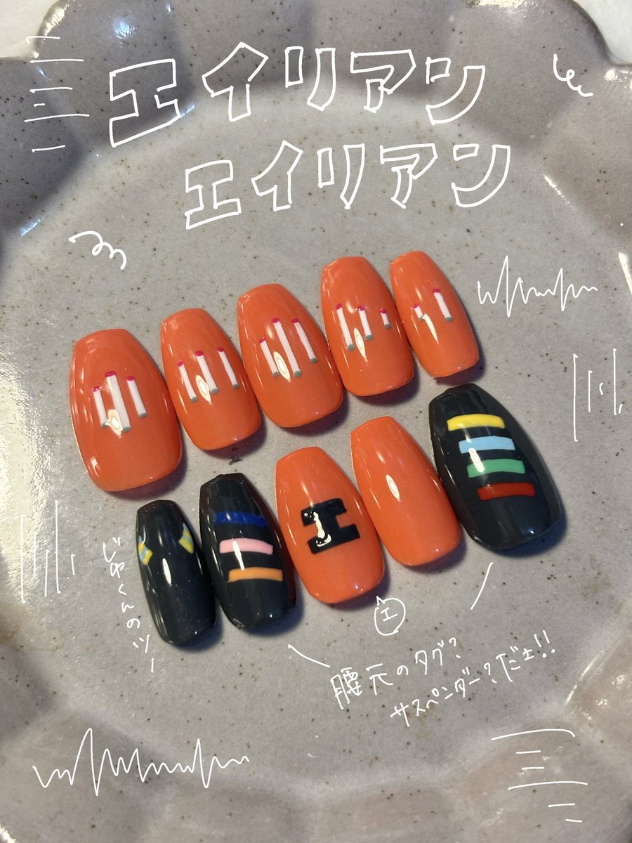 inu_214's tweet photo. 8/30 東京に持っていくネイルチップデザイン一覧です❣️
ツリーに繋げていきます〜

10本セット ¥2000 各1
5本セット ¥1000 各2
の予定です！お品書きは後日改めて出します🙆🏻‍♀️

個数をあまり用意できなかった分、事前受注を受け付けます‼️
事前受注については次のポストをご確認ください😌 https://t.co/TaKern3qYv