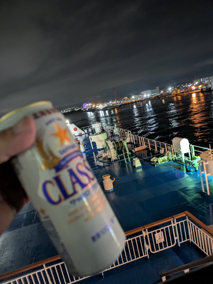 Kanda_Sta's tweet photo. で、夜はフェリーで一杯🍺

夜景と牛タンを肴に乙な今宵🤣 https://t.co/XNCtK2R1lo