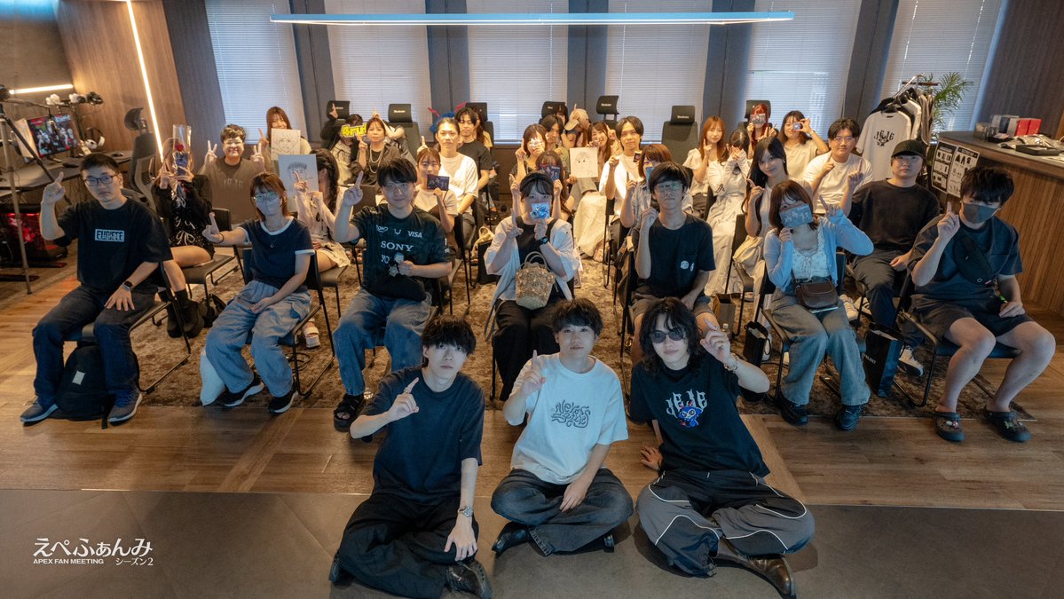 RC_REJECT's tweet photo. 🌹えぺふぁんみ シーズン2

ご来場いただいた皆さま、本当にありがとうございました🔥
皆さまと最高の時間を過ごすことができました！

引き続きREJECT Apex Legends部門への熱い応援をよろしくお願いします‼

#えぺふぁんみ https://t.co/2q4SzyLkxQ