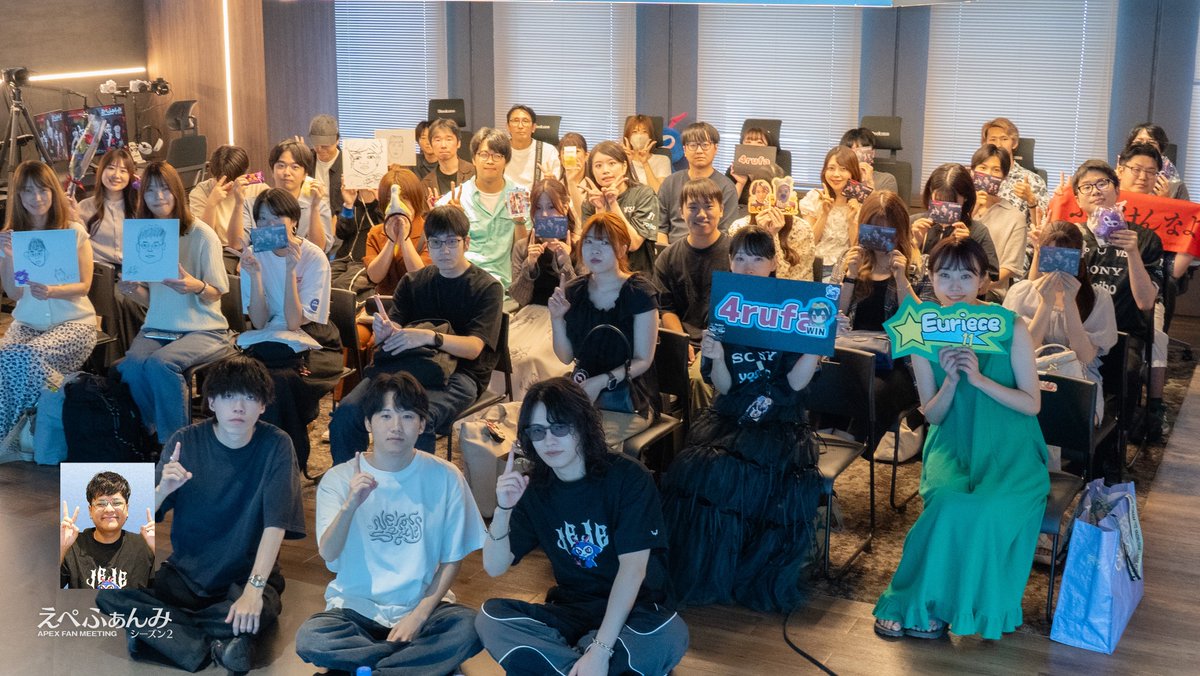 RC_REJECT's tweet photo. 🌹えぺふぁんみ シーズン2

ご来場いただいた皆さま、本当にありがとうございました🔥
皆さまと最高の時間を過ごすことができました！

引き続きREJECT Apex Legends部門への熱い応援をよろしくお願いします‼

#えぺふぁんみ https://t.co/2q4SzyLkxQ