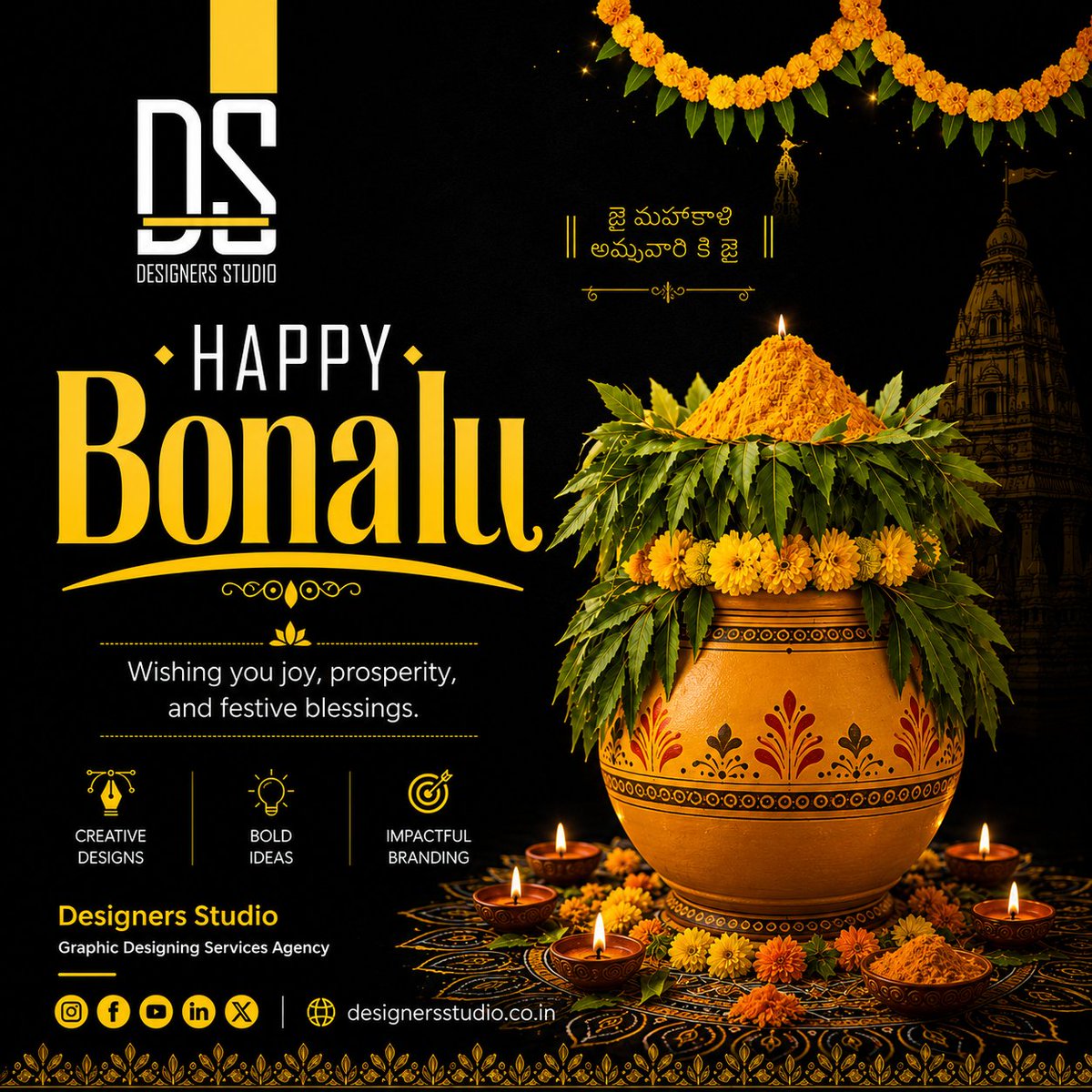 designersstudi4's tweet photo. 🌼 Happy Bonalu! 🙏

May Ammavaru bless every home with happiness, prosperity, strength, and success.

Celebrating the beautiful traditions and festive spirit of Telangana. 💛

జై మహంకాళి | అమ్మవారికి జై

#HappyBonalu #Bonalu2026 #DesignersStudio #Telangana https://t.co/zylNQbYAQb