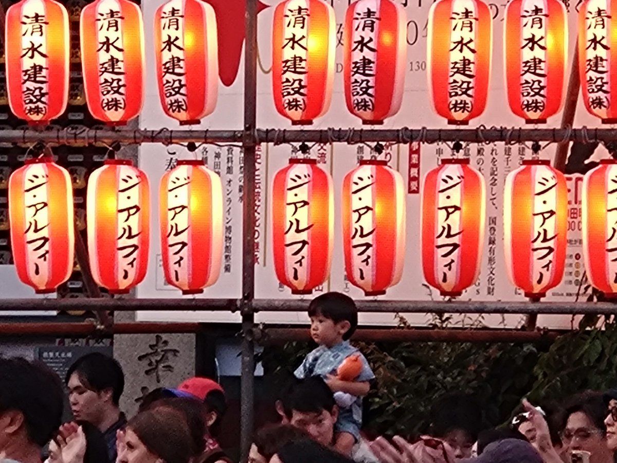 meusen3's tweet photo. THE ALFEEだと！？

盆踊りに奉賛金を出してるとかカッコイイじゃアねえか、おい。 https://t.co/FXGWCSOxXt
