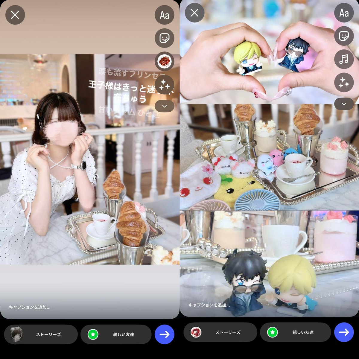 OxQ_o0's tweet photo. お姫様はこうやって作られるのට  ̫ ට ♡ https://t.co/evcWvAH9nv