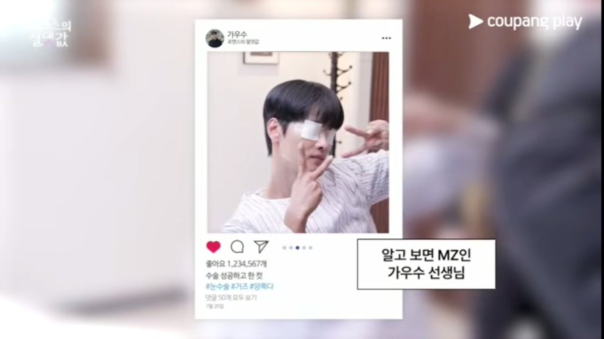 ashaaside_'s tweet photo. ini oppa emang plenger habis ya😭😭 pakai gaya + buka sedikit perban buat lihat hyanggi kah bang?🙂↕️🙂↕️😭
#absolutevalueofromance
#chahakyeon #kimhyanggi https://t.co/9FBnbEW8w2