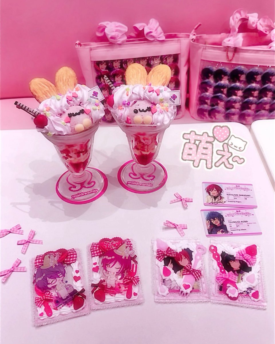 nyatsmelty's tweet photo. その手でハート合わせたら
ゆっくり覗いてすきって言ってみて？♡ https://t.co/dU8vcXihwF