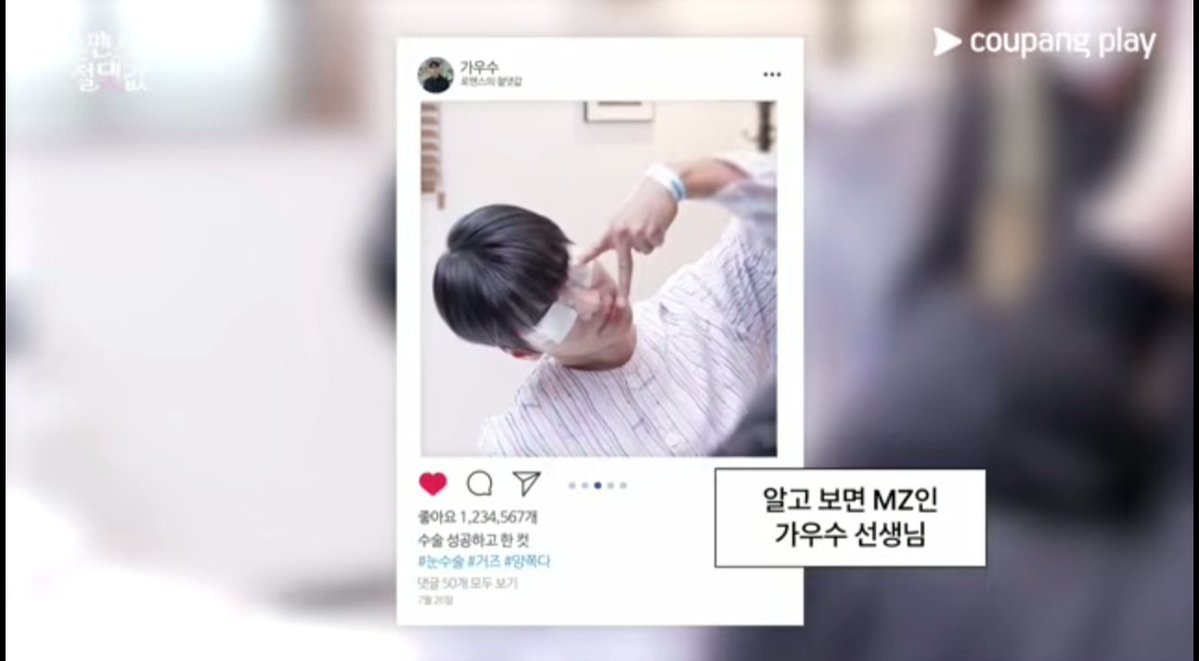 ashaaside_'s tweet photo. ini oppa emang plenger habis ya😭😭 pakai gaya + buka sedikit perban buat lihat hyanggi kah bang?🙂↕️🙂↕️😭
#absolutevalueofromance
#chahakyeon #kimhyanggi https://t.co/9FBnbEW8w2