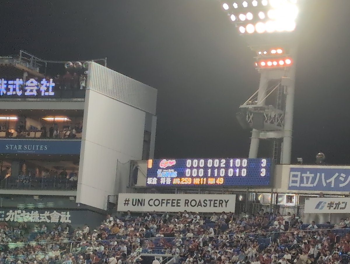rosecolour_app's tweet photo. ざんぎょーでーす https://t.co/kq4yvpqWRD