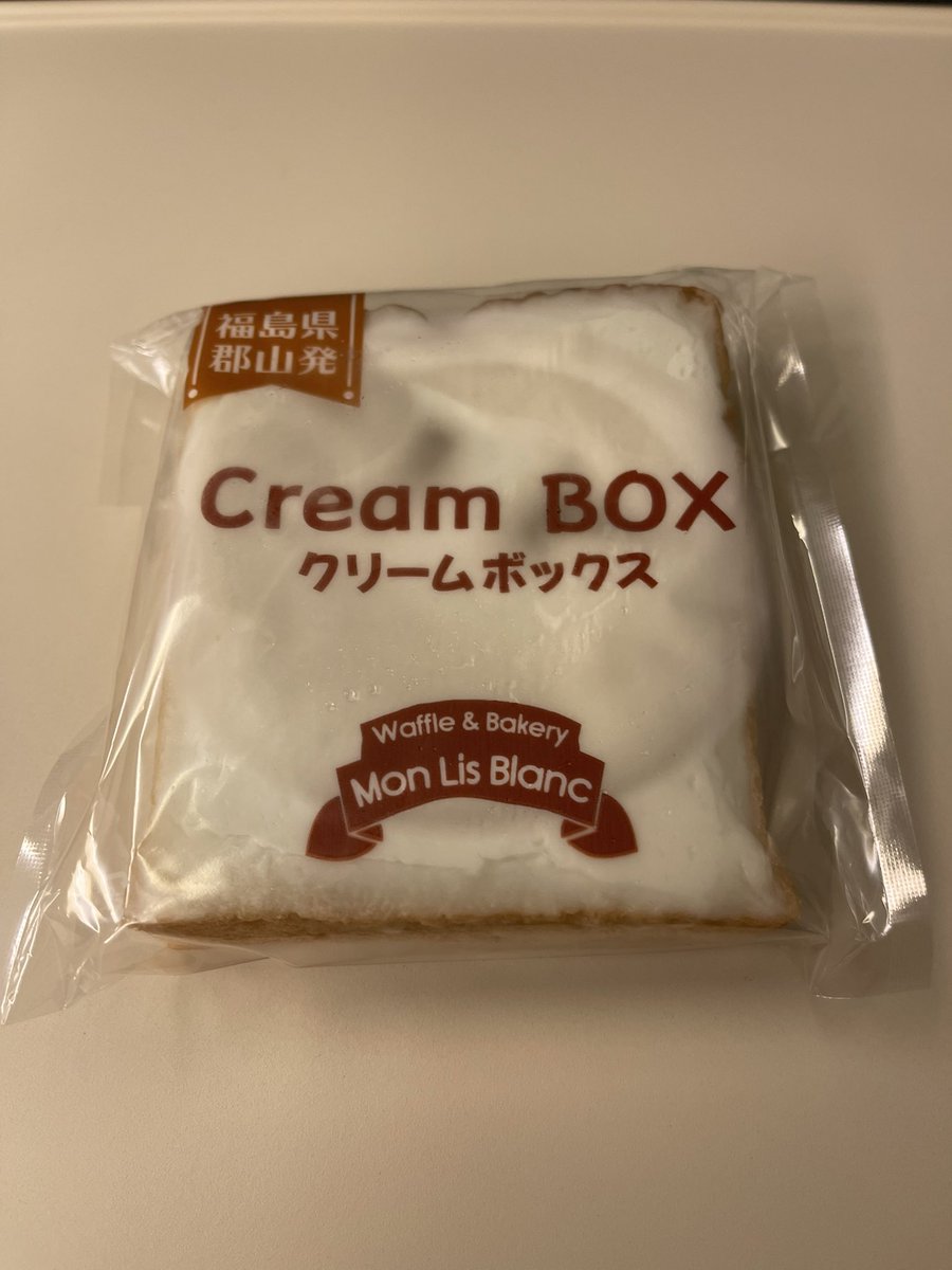Gorgeous55555's tweet photo. 帰りは郡山駅から‼️‼️‼️

駅前でお祭りやってたー🤩🤩🤩

こっちも出たかったなぁ👉🌏

郡山の方、クリームボックスっていつからあります❓ https://t.co/Sy5JQxqu29