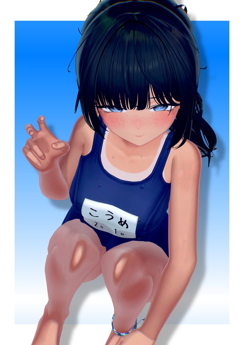 koumexC's tweet photo. 存在しない記憶…🌻🩱
#Shinano3D #おまかいッ https://t.co/gWahK14ATd