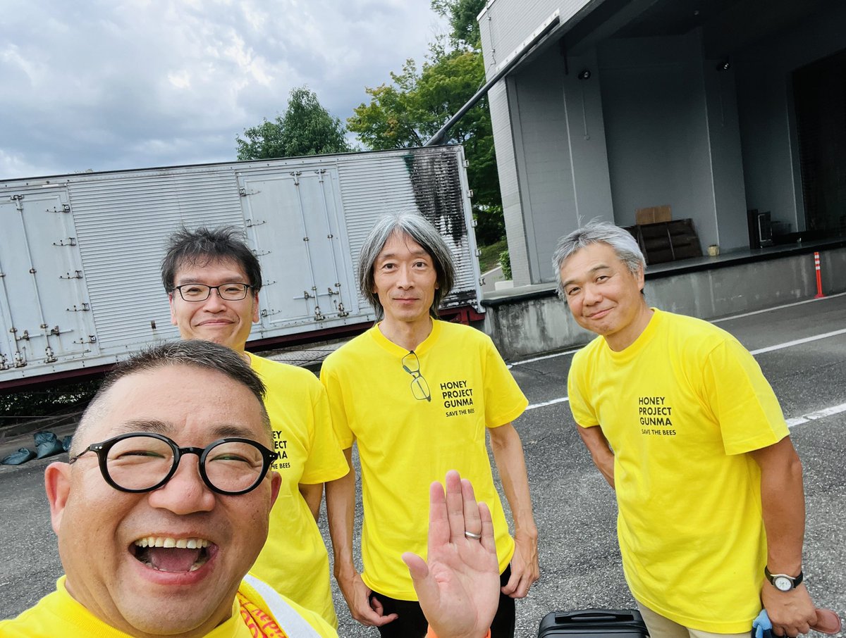 sattoc's tweet photo. 今日のことは忘れないだろうなぁ。感謝。
「令和8年8月8日」貴重な1日になりました。沢山の方のお力添え。家族の協力。私、「内藤聡」が代表を務める「株式会社ボンジーア」「#ハニープロジェクトぐんま」のキックオフイベント🐝無事に終了！『ミツバチ🐝』がまた素敵な繋がりをくれました。お越し下さった市長をはじめ来賓の皆様！会場の皆さん！お手伝いして下さった「仲間」の皆さん！ありがとうございました！司会の「ちゃんさや」ライブゲストには「ASUMI」皆んな大好きです！いよいよここからスタートします！良い日でした！【みつばちの未来へ  ブ〜ン・ジーア！🐝】