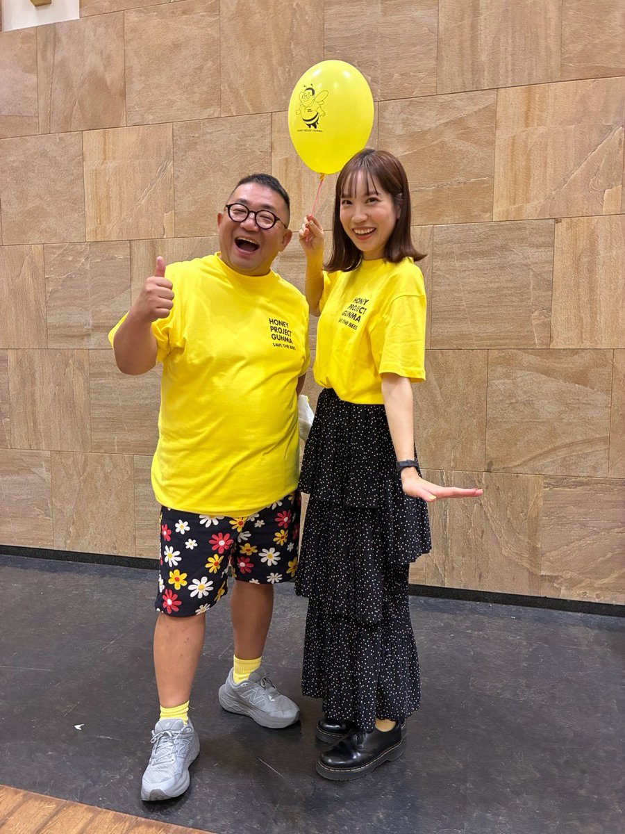 sattoc's tweet photo. 今日のことは忘れないだろうなぁ。感謝。
「令和8年8月8日」貴重な1日になりました。沢山の方のお力添え。家族の協力。私、「内藤聡」が代表を務める「株式会社ボンジーア」「#ハニープロジェクトぐんま」のキックオフイベント🐝無事に終了！『ミツバチ🐝』がまた素敵な繋がりをくれました。お越し下さった市長をはじめ来賓の皆様！会場の皆さん！お手伝いして下さった「仲間」の皆さん！ありがとうございました！司会の「ちゃんさや」ライブゲストには「ASUMI」皆んな大好きです！いよいよここからスタートします！良い日でした！【みつばちの未来へ  ブ〜ン・ジーア！🐝】