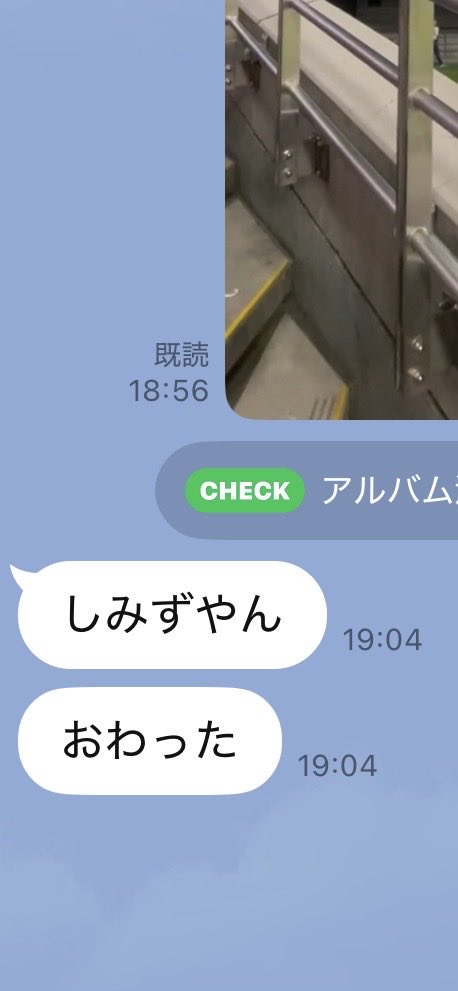 yacchamantyo's tweet photo. @fctokyoofficial 息子よ。試合前からお前は見抜いていたんだな。 https://t.co/fYd5ZS05iH