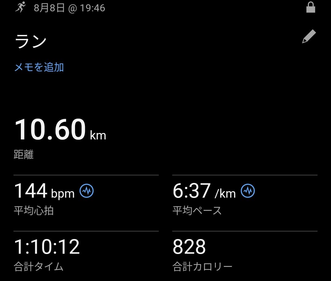 bmi28_to_Sub4's tweet photo. #ラン
久しぶりにラン☀
日がないから、気持ちよくラン🐦
来週の火曜日はいよいよ、人生2回目のトレラン🐦
10kmだけど、怪我なく走りたい🍃 https://t.co/7T9WMf3VIj