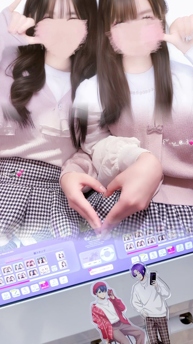 nuqrx_3's tweet photo. みんなに内緒にしよう 君と私のコトꌩ-ꌩ💘💫 https://t.co/2udkVSKsef