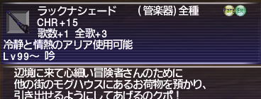 synthesis21_'s tweet photo. 3垢目の笛が4段階になるなどした https://t.co/Tgt51DQ8LF