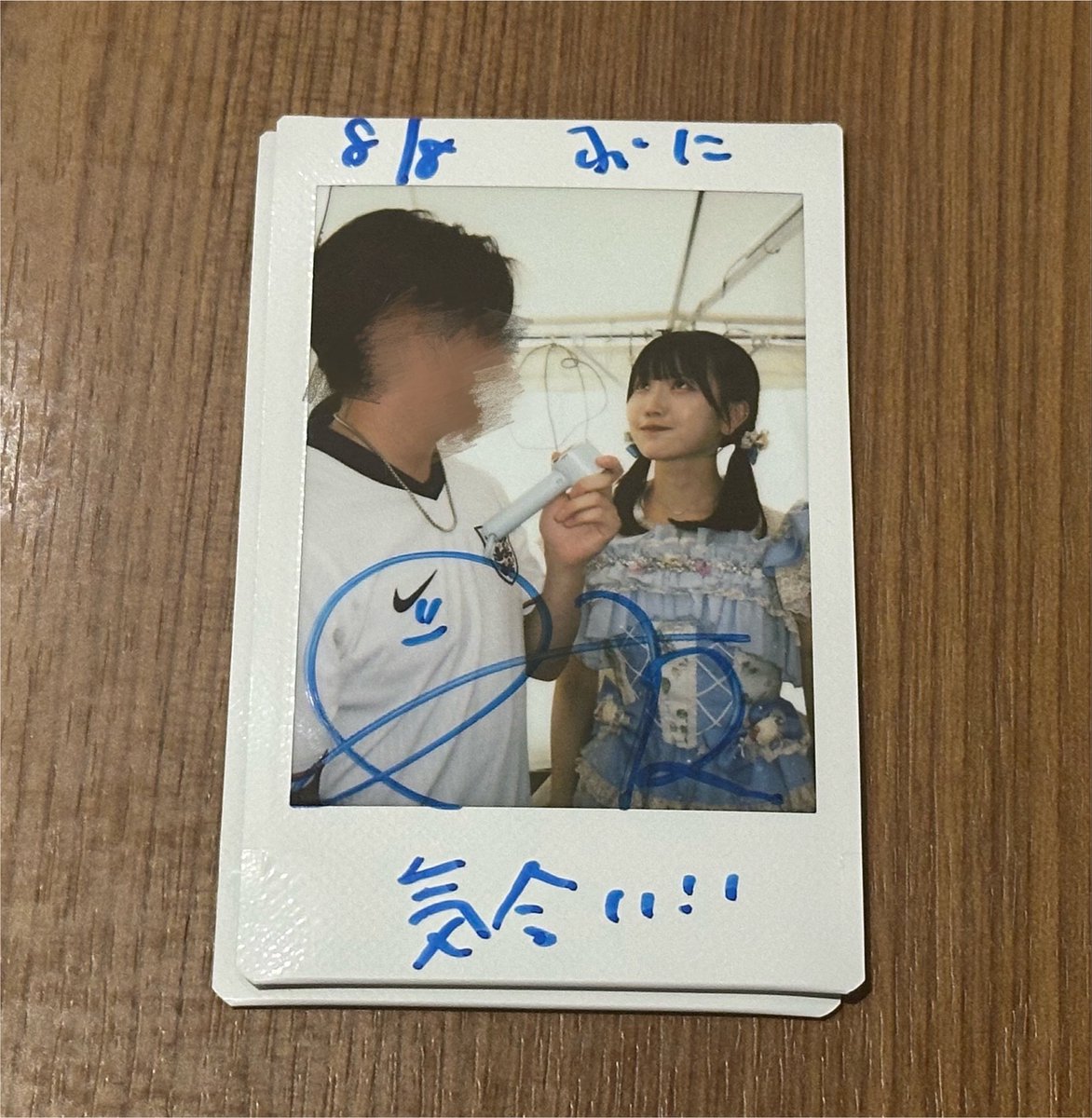 rr_l04's tweet photo. #おのりりのとなりり https://t.co/gTBZE0vVVK