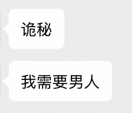 Gwanook's tweet photo. ？ https://t.co/BzARyBq4Qp