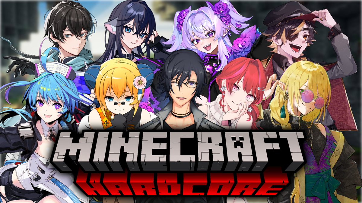 eyoko_'s tweet photo. ☀️夏休み企画☀️

🎮マイクラ ハードコア
エンドラ討伐耐久🔥
格ゲーV 9人で挑戦！

⚠️誰か1人でも死んだら……
＼ ワールド即リセット ／

果たして9人はエンドラを討伐できるのか！？
📅8/11(火) 15:00〜 https://t.co/ugr29ioAdJ