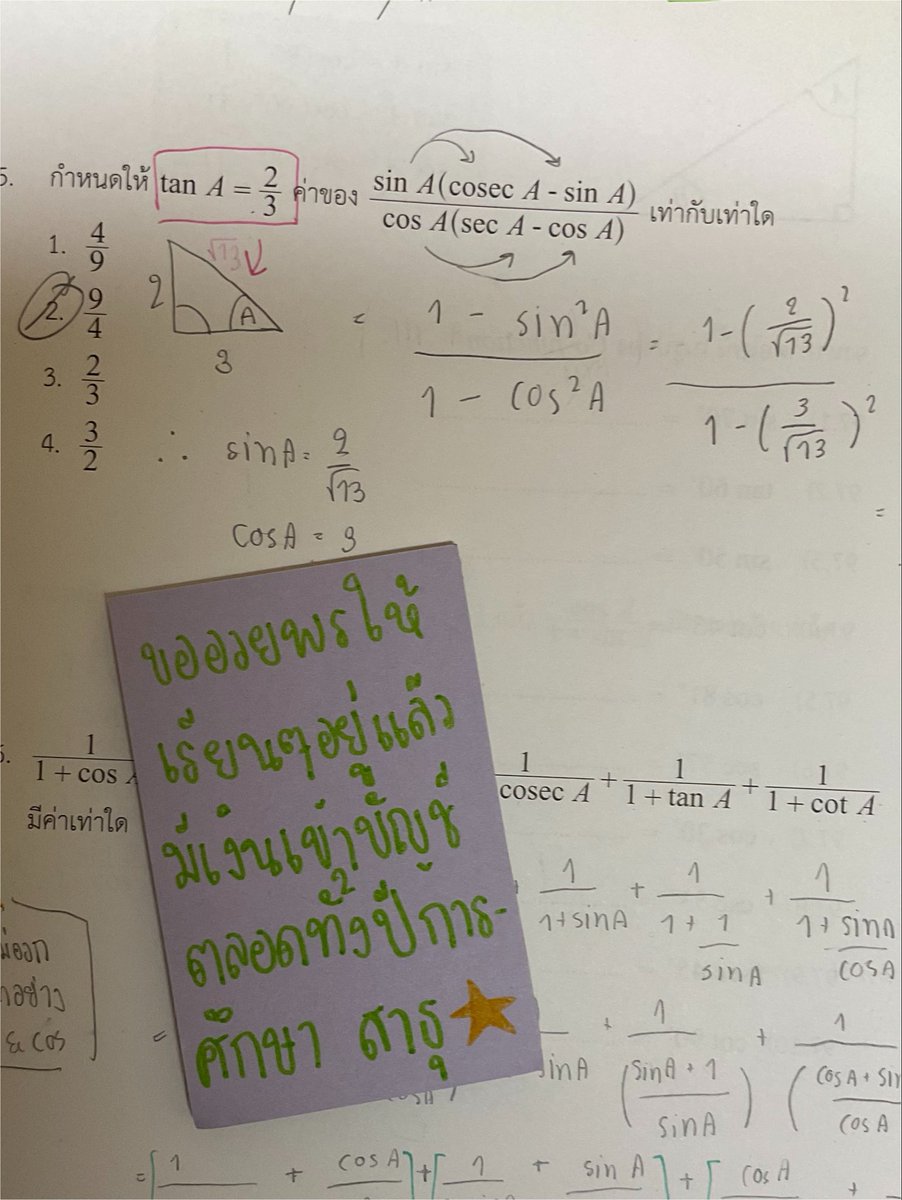 jjunibblububnn's tweet photo. 🙂‍↕️♥️ https://t.co/U39Mk8vmgP