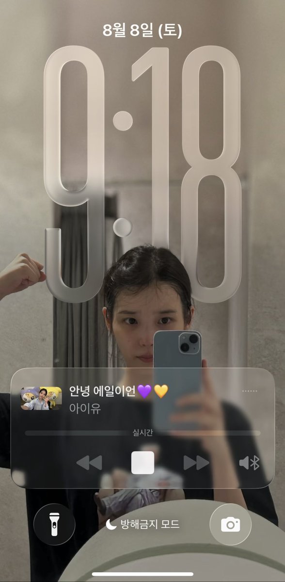 istanyul's tweet photo. 조았따…🤤🤤 https://t.co/MLBd716BE0