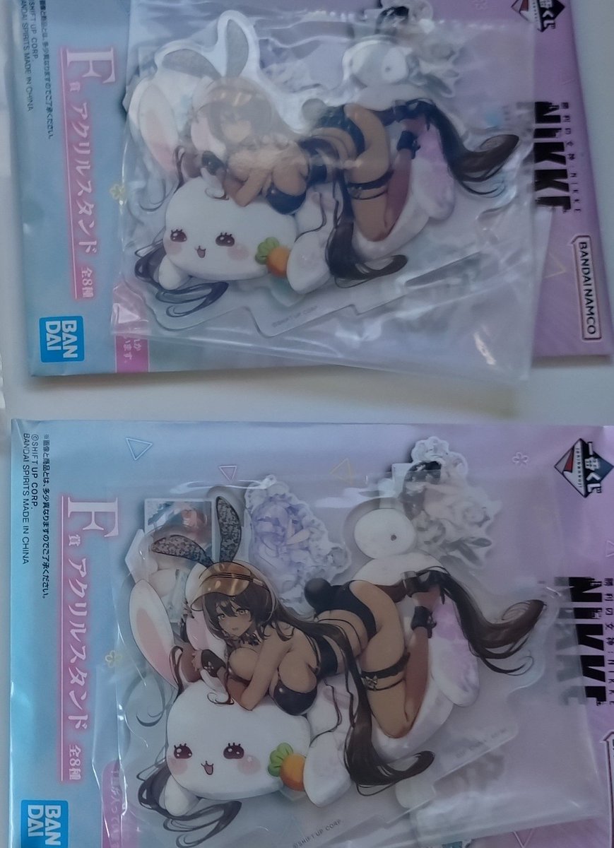 mioray_'s tweet photo. 【交換】勝利の女神 NIKKE ニケ 一番くじ CHAPTER8 フォトカード アクスタ

譲
I賞：ロザンナ メアリー ラピ
F賞：ノワール

求
I賞：2枚目赤＞黄 ドロシー エレグ
F賞 ：リトルマーメイド ドロシー エレグ
H賞：アニス

郵送のみ、ツイフィ不要
よろしくお願いします https://t.co/Qi1CwDQmkh
