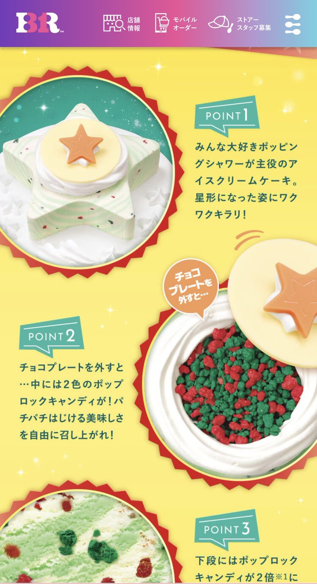 RMBust's tweet photo. 台湾ラーメンみたいで草 https://t.co/LSVdJRUYk5