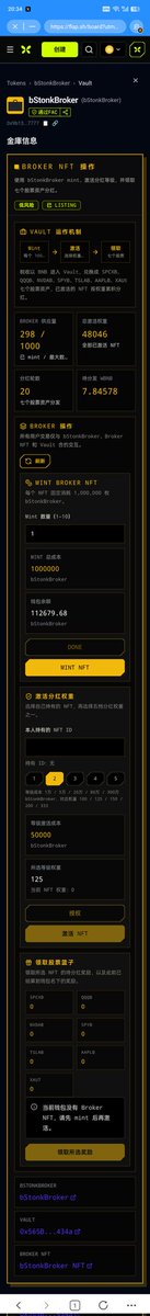 WZBQddl's tweet photo. 0x9b13e24c75eea50ecb18f40b524c752a18607777

25w市值，hold，模式不错 https://t.co/JQcbk0BoYM