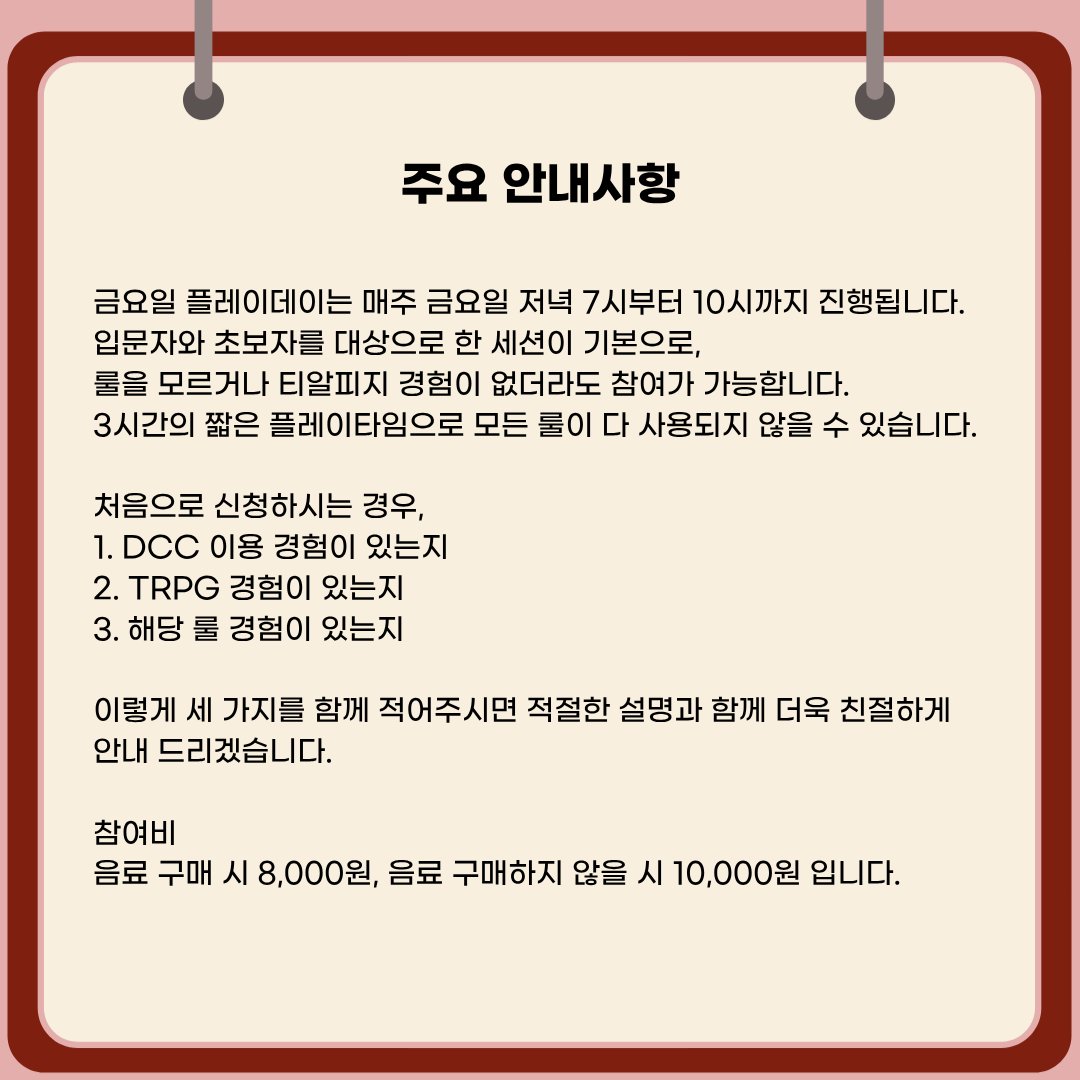 368657uiaml's tweet photo. https://t.co/jFqgwz2jcZ
