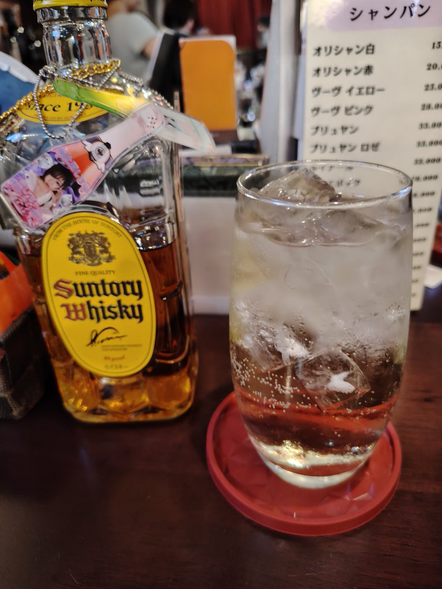 saito_0128's tweet photo. #加害者の会3丁目支部 https://t.co/YpfjRmlNx2