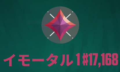 ぽてまる (@_potemarukun_) / X